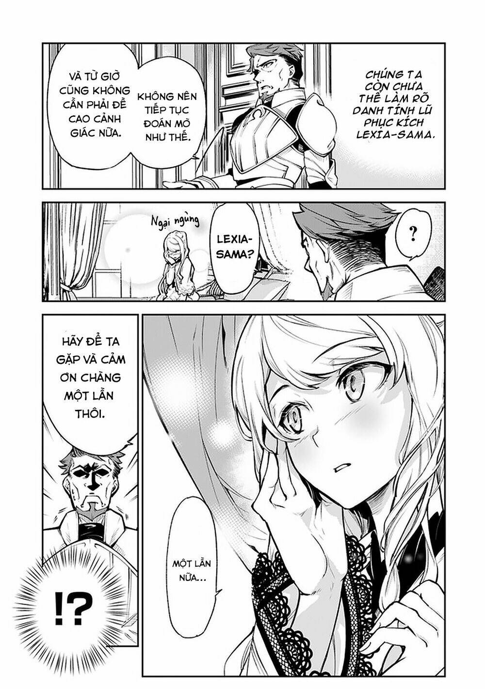 I Got A Cheat Ability In A Different World, And Became Extraordinary Even In The Real World: Chapter 8