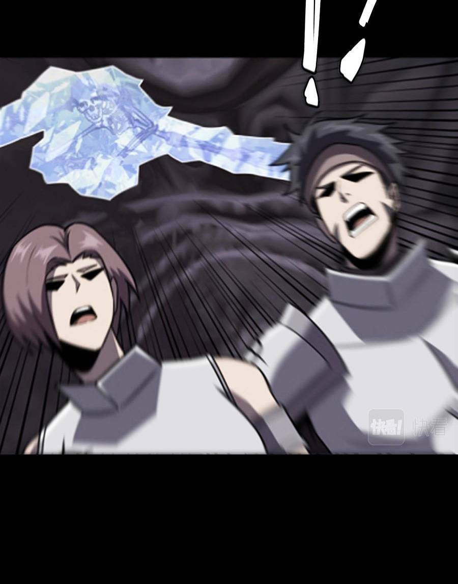 Tác Giả Sinh Tồn Ký: Chapter 12