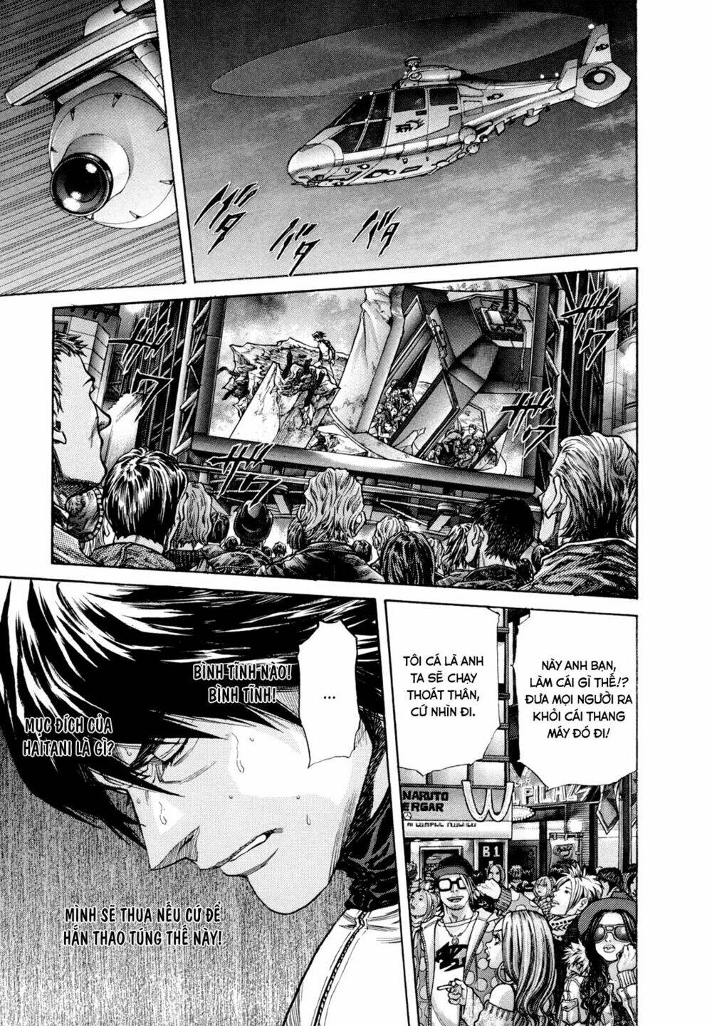 Zetman: Chapter 184