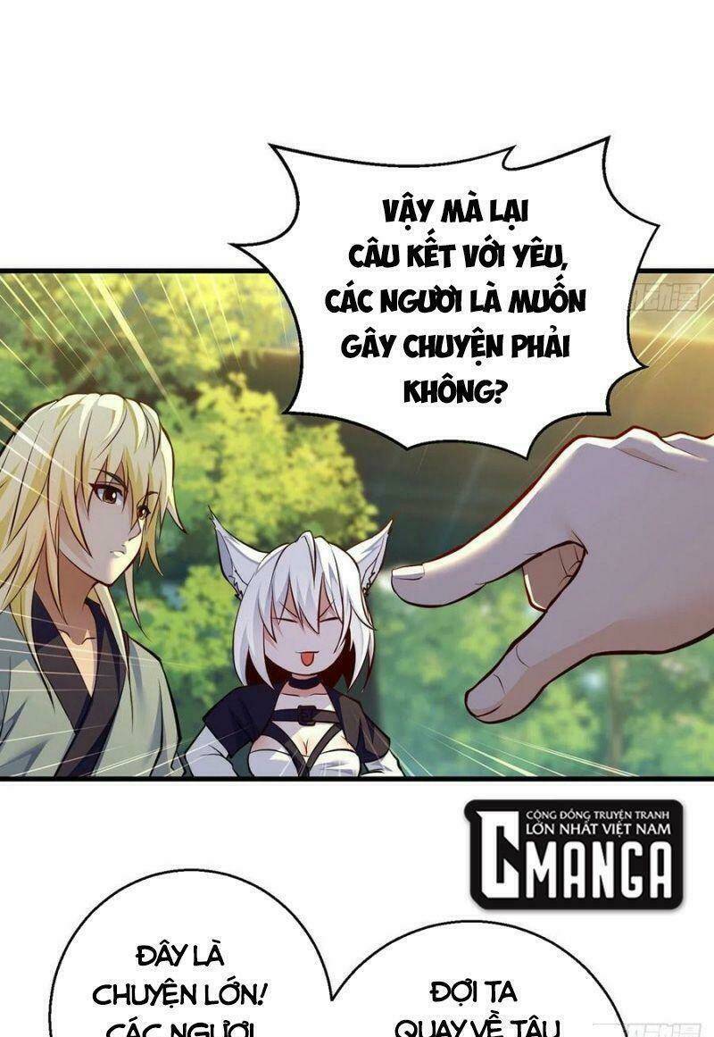 Ta Là Đại Hoàn Đan: Chapter 58