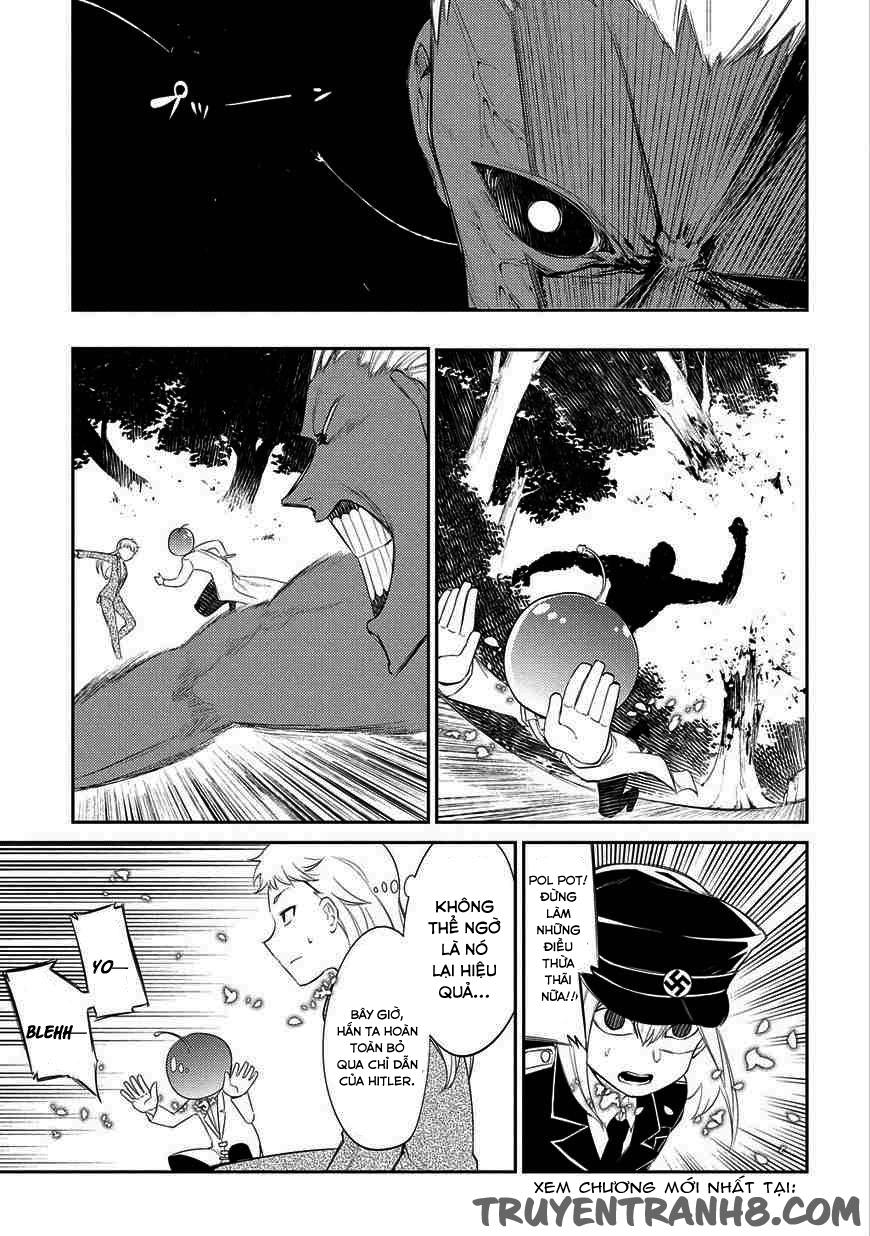 Reincarnation No Kaben: Chapter 20