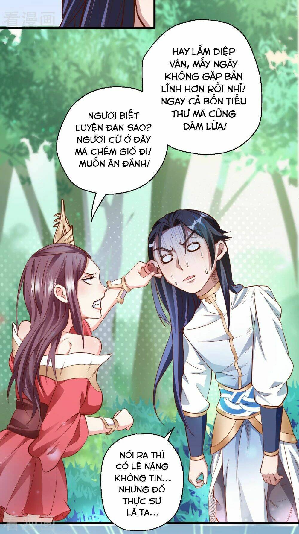 Tối Cường Đại Biểu Hoàng Kim Thận: Chapter 12