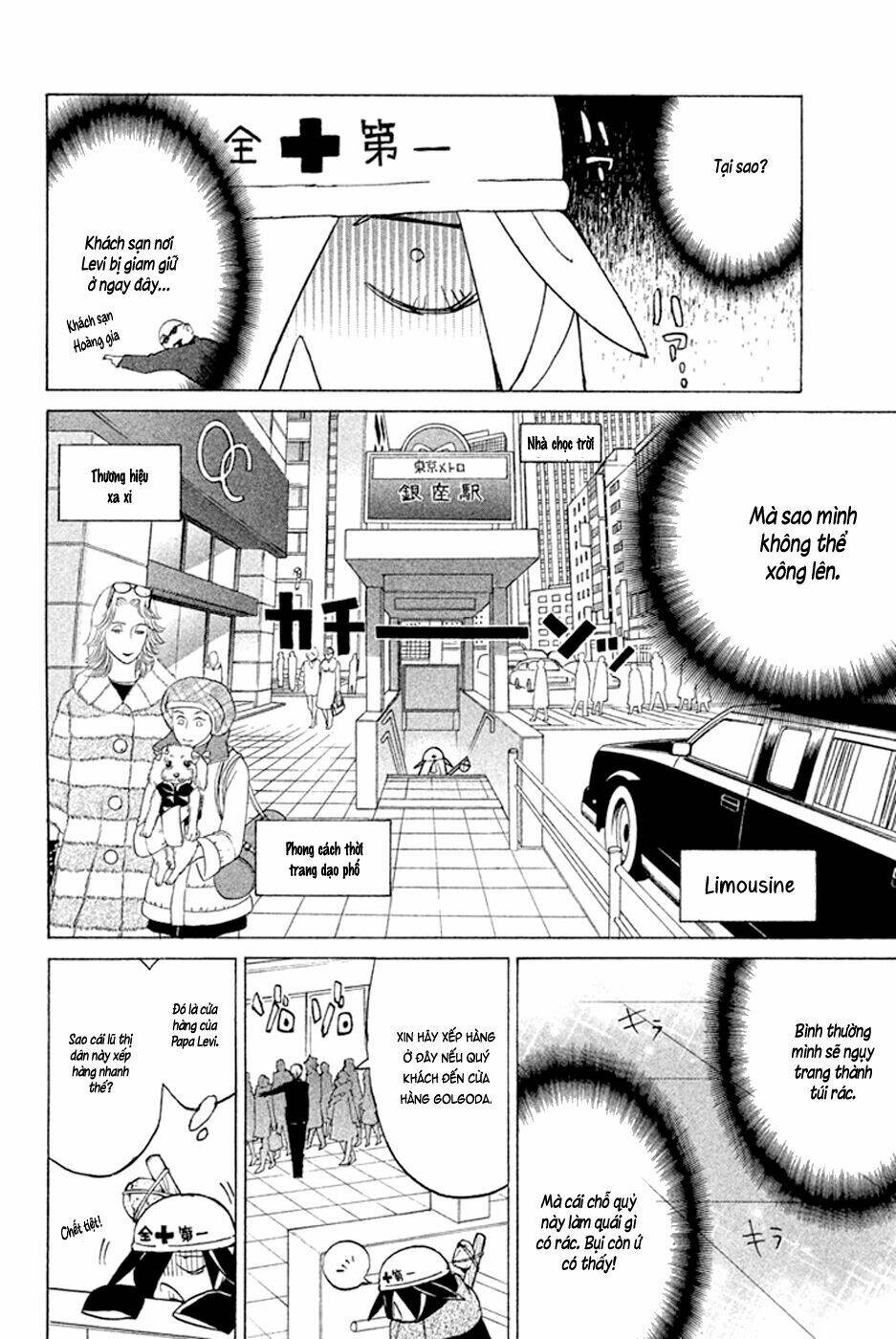 Hell\’s Kitchen: Chapter 46