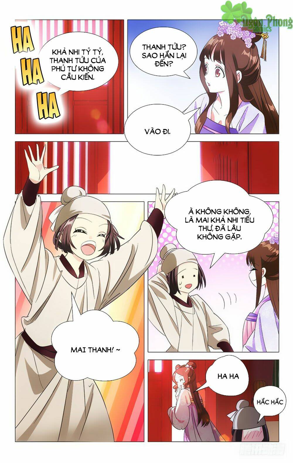 Phò Mã! Không Nên A!: Chapter 41