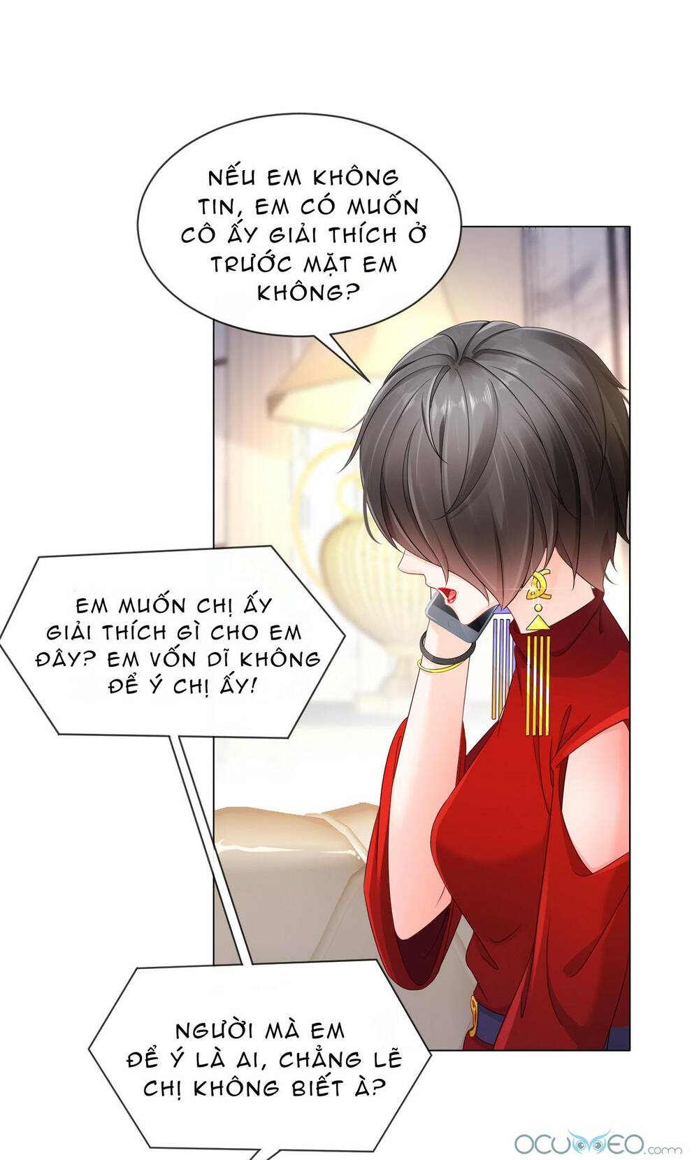 Tỷ Tỷ Nào Có Ý Xấu: Chapter 15