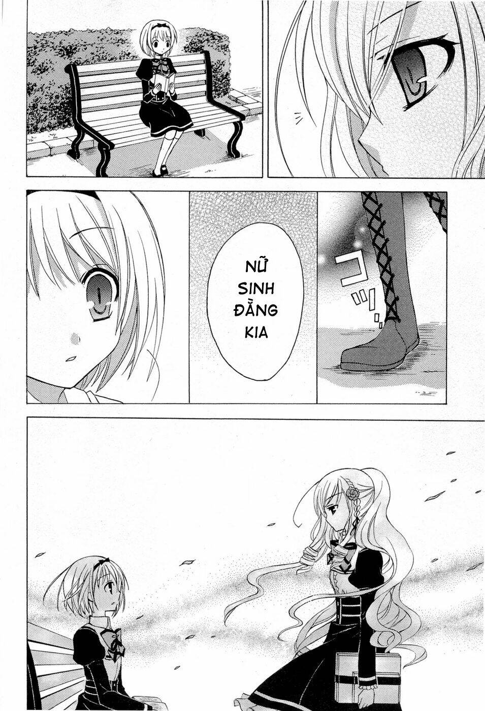 Zettai Joousei: Chapter 3