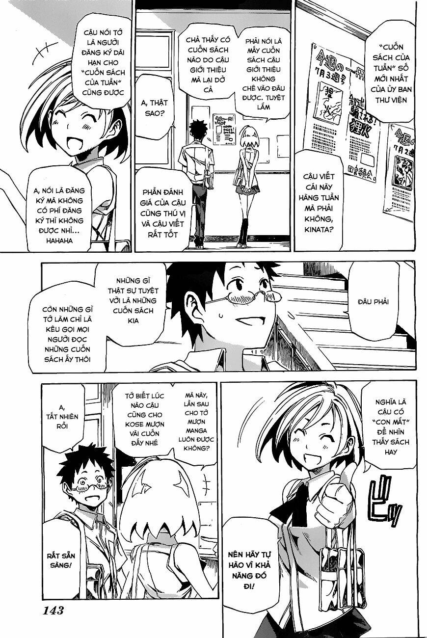 Koganeiro: Chapter 1