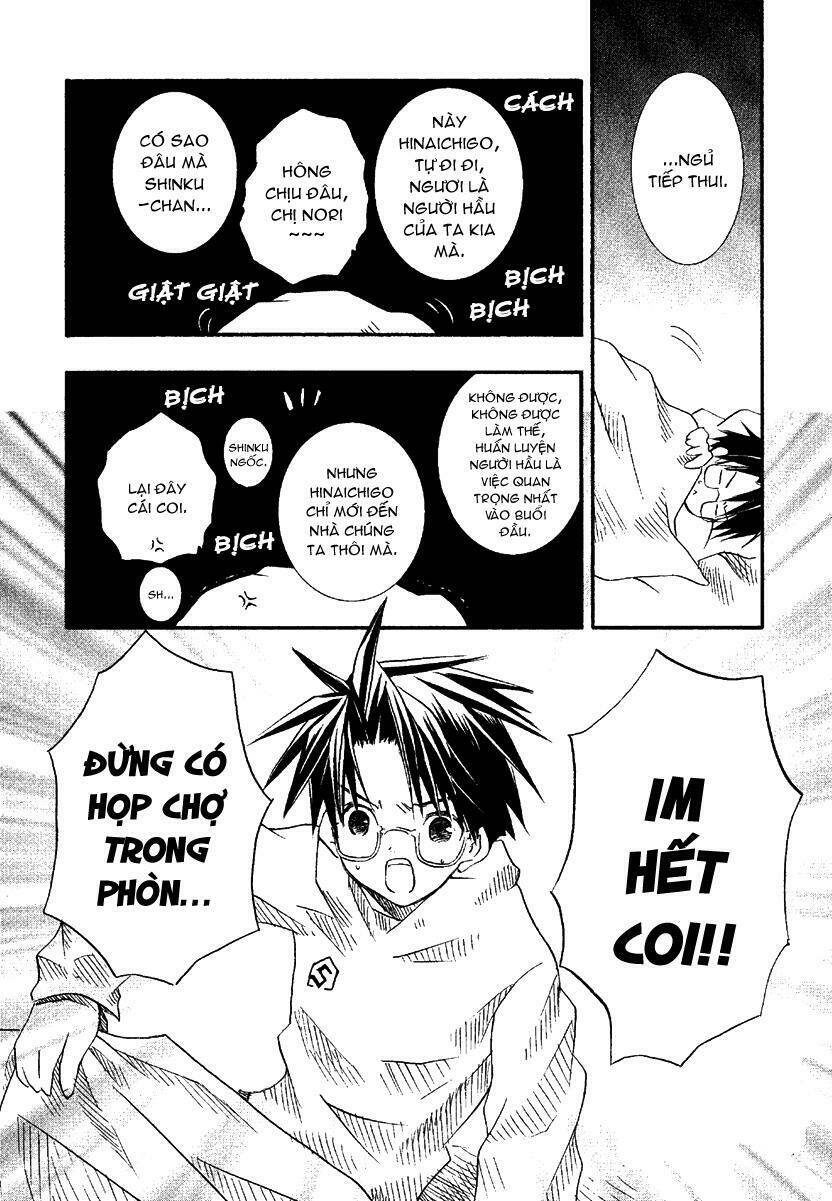 Rozen Maiden: Chapter 7