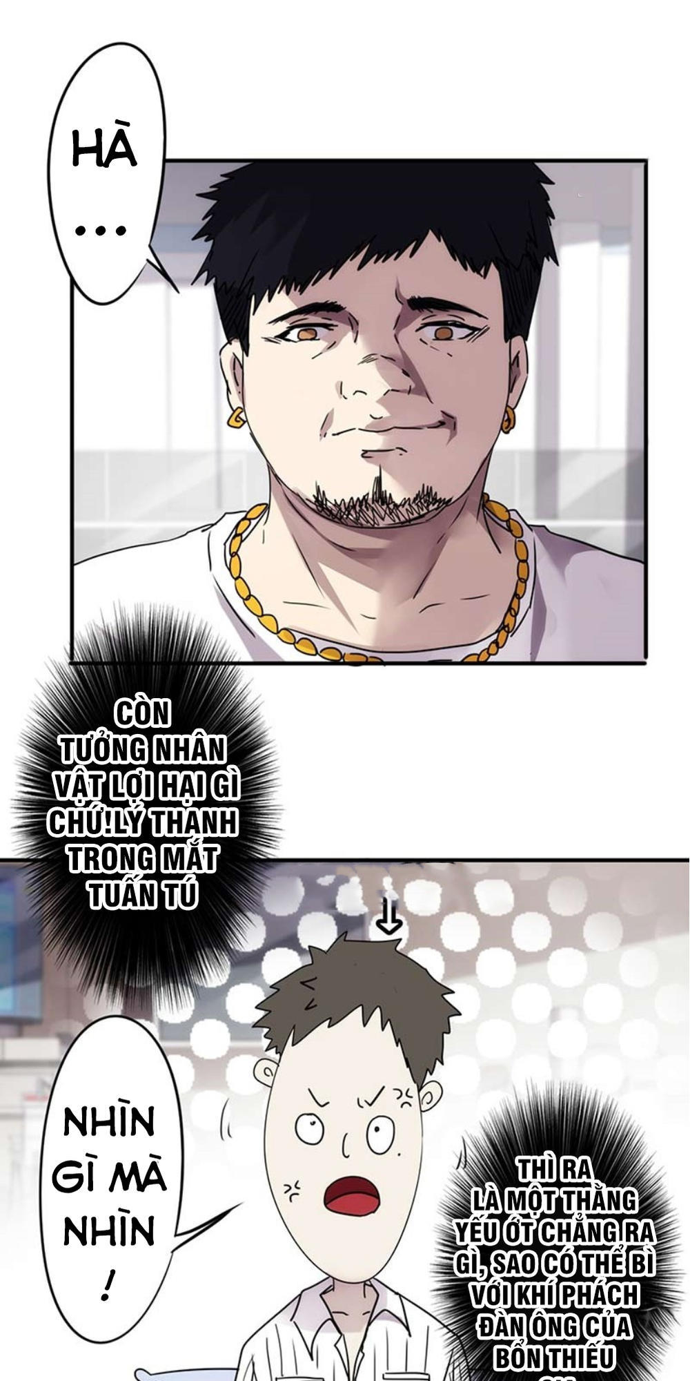 Tối Cường Nông Dân Hệ Thống: Chapter 51