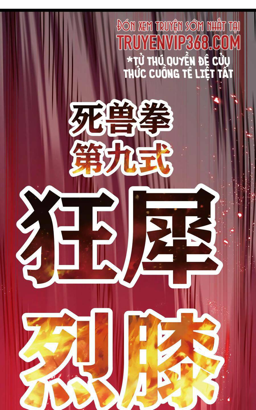 Vú Em Vô Địch: Chapter 1