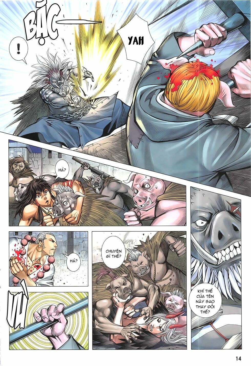 Tây Du: Chapter 19