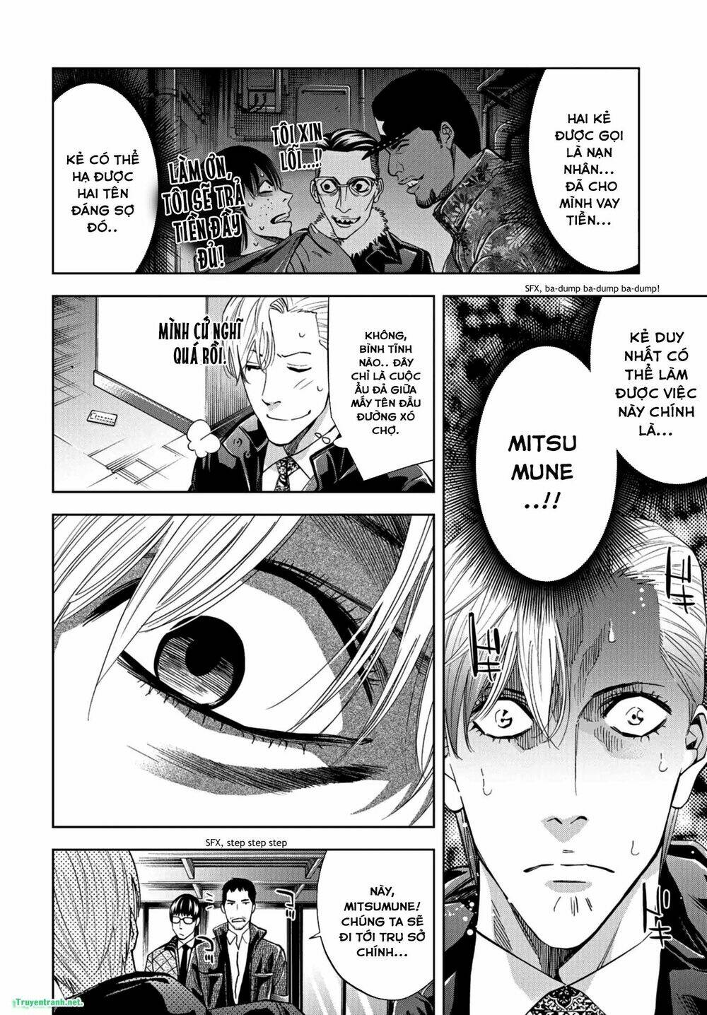 Change The World: Chapter 23