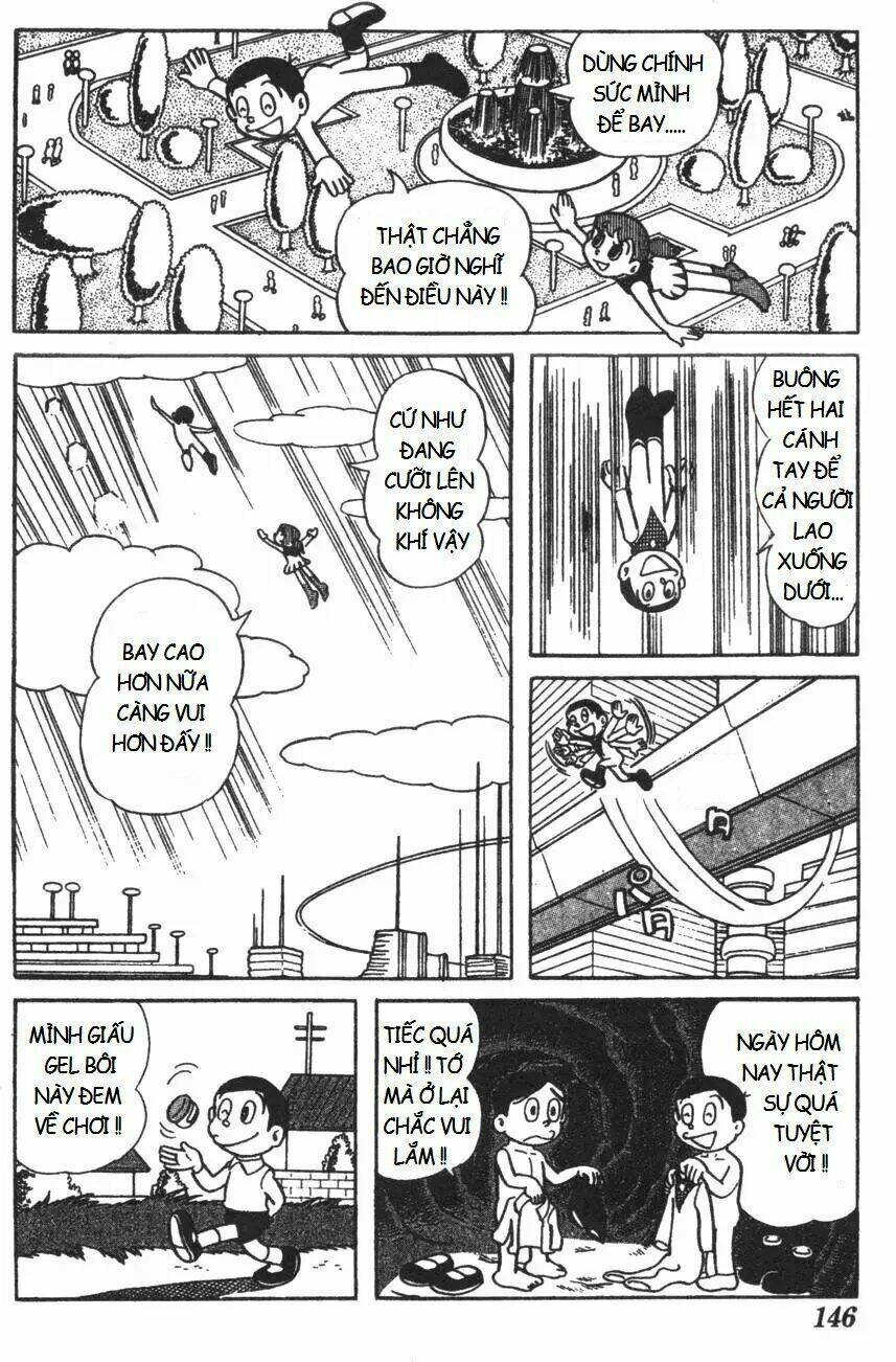 Mikio & Mikio: Chapter 14