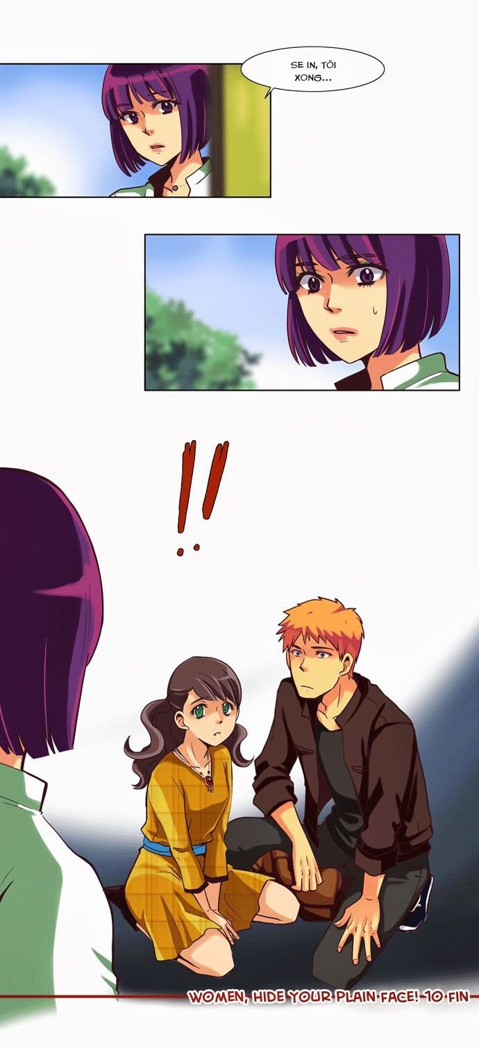 Dear, Only You Don\’t Know!: Chapter 35