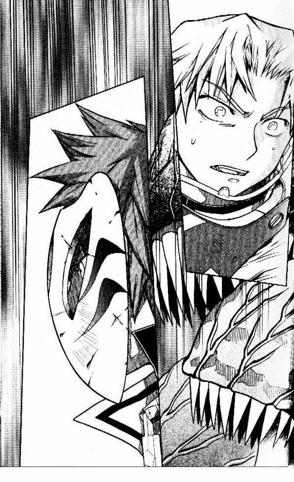 Dragon Eye: Chapter 8