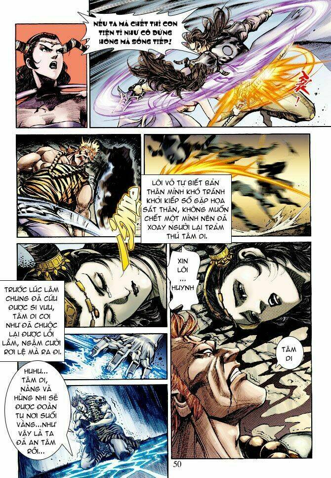 Thần Binh Ngoại Truyện: Chapter 4