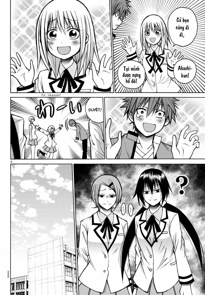 Lovecome Like A Demon: Chapter 33