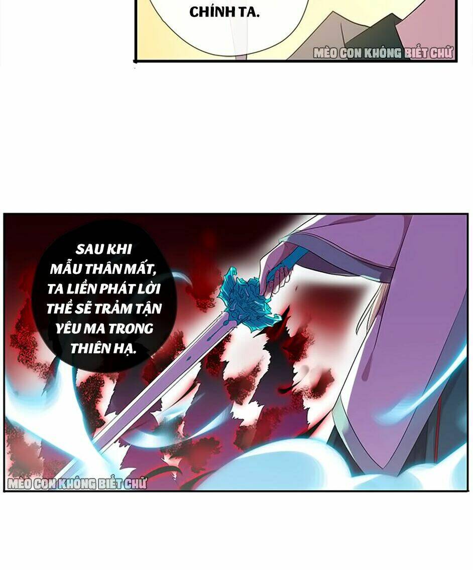 Bách Yêu Dị Văn: Chapter 45