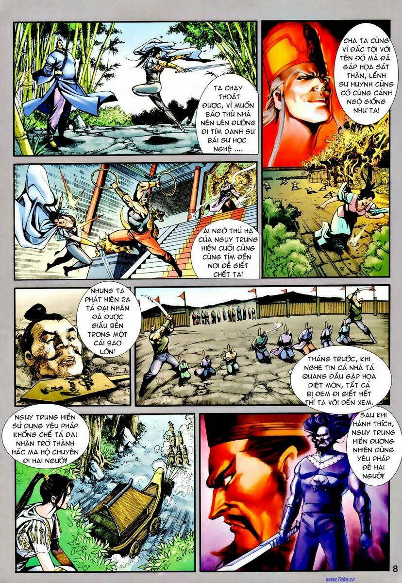 Ngoại Truyện Thần Binh: Chapter 23
