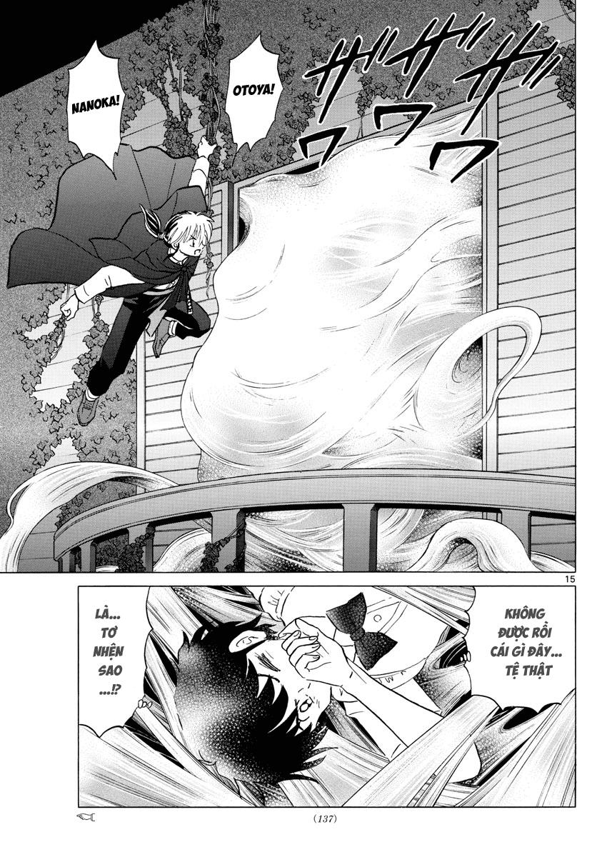 Mao (Takahashi Rumiko): Chapter 4