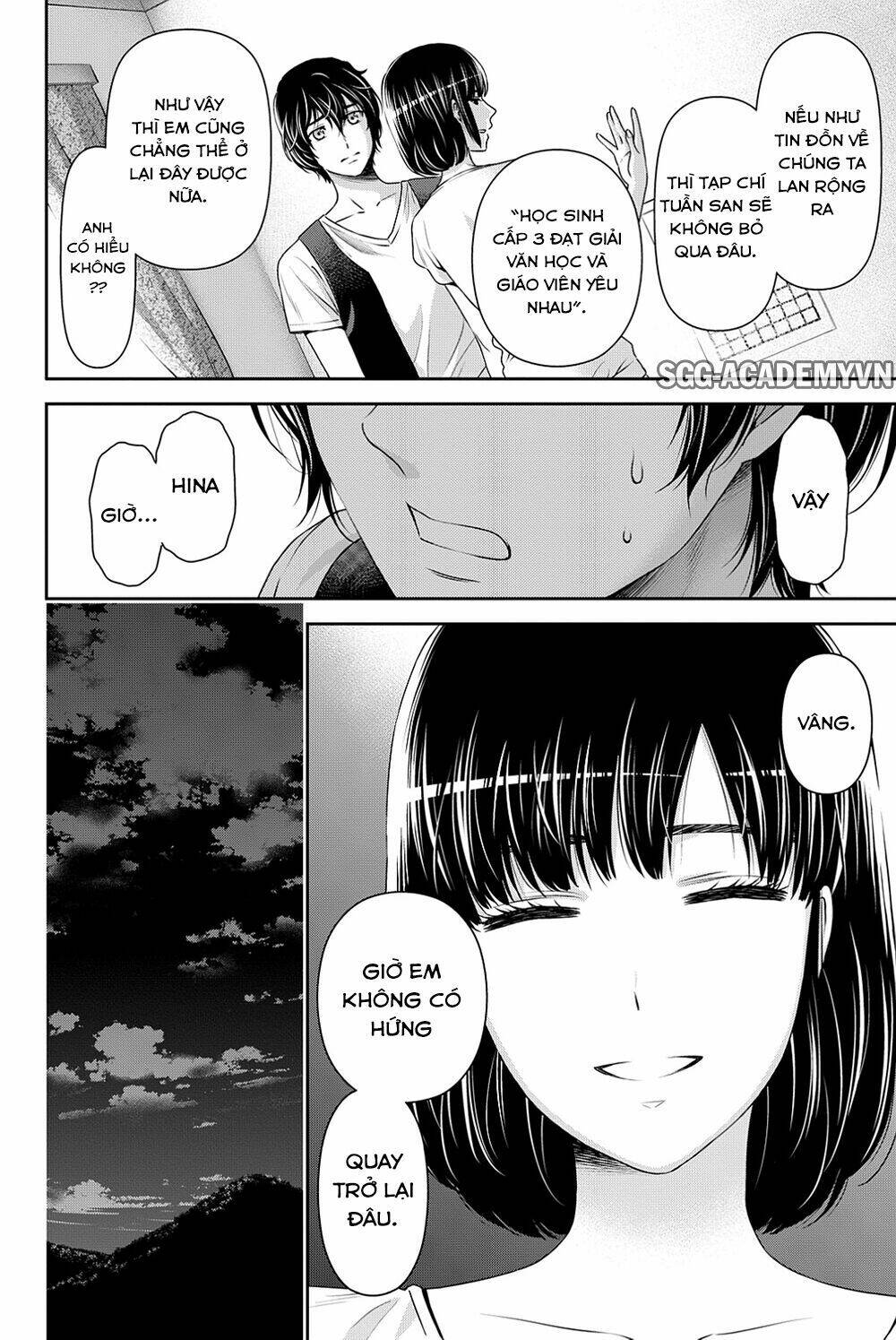 Bạn Gái Chung Nhà: Chapter 95