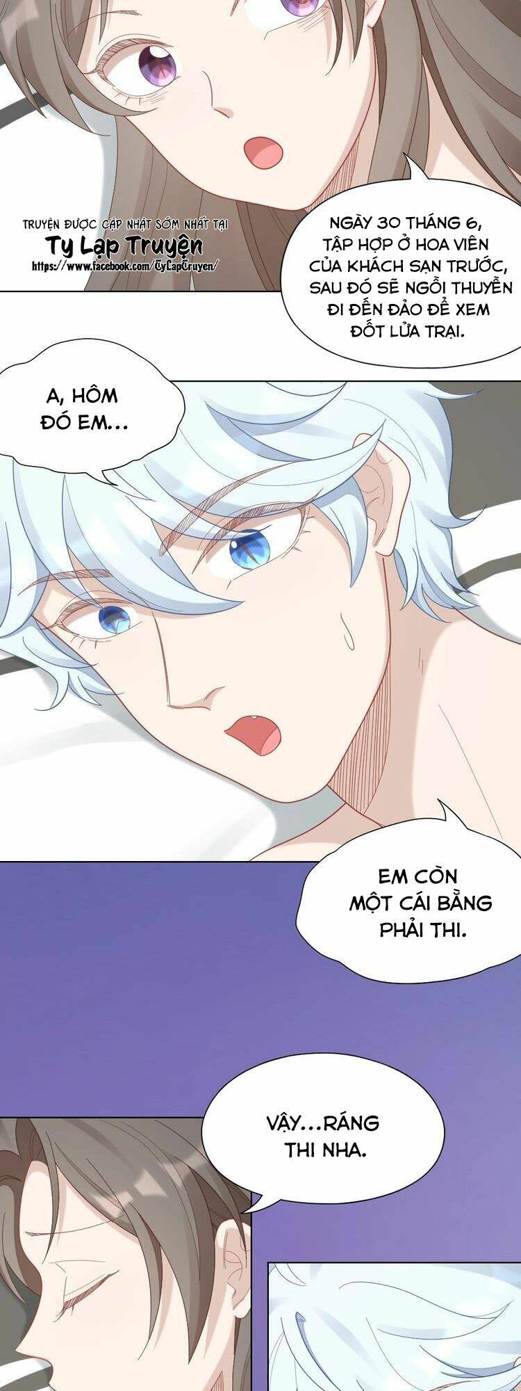 Bạn Trai Là Quái Vật: Chapter 97