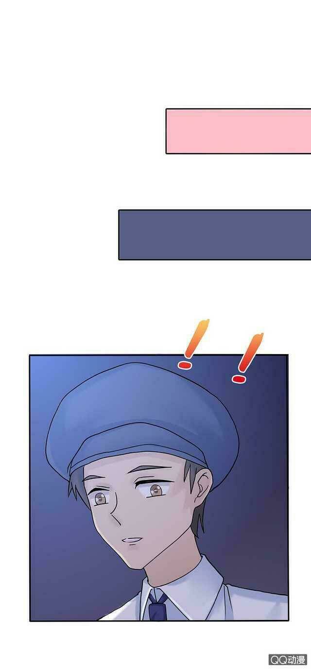 Băng Sơn Học Trưởng Không Được Chọc: Chapter 39.1