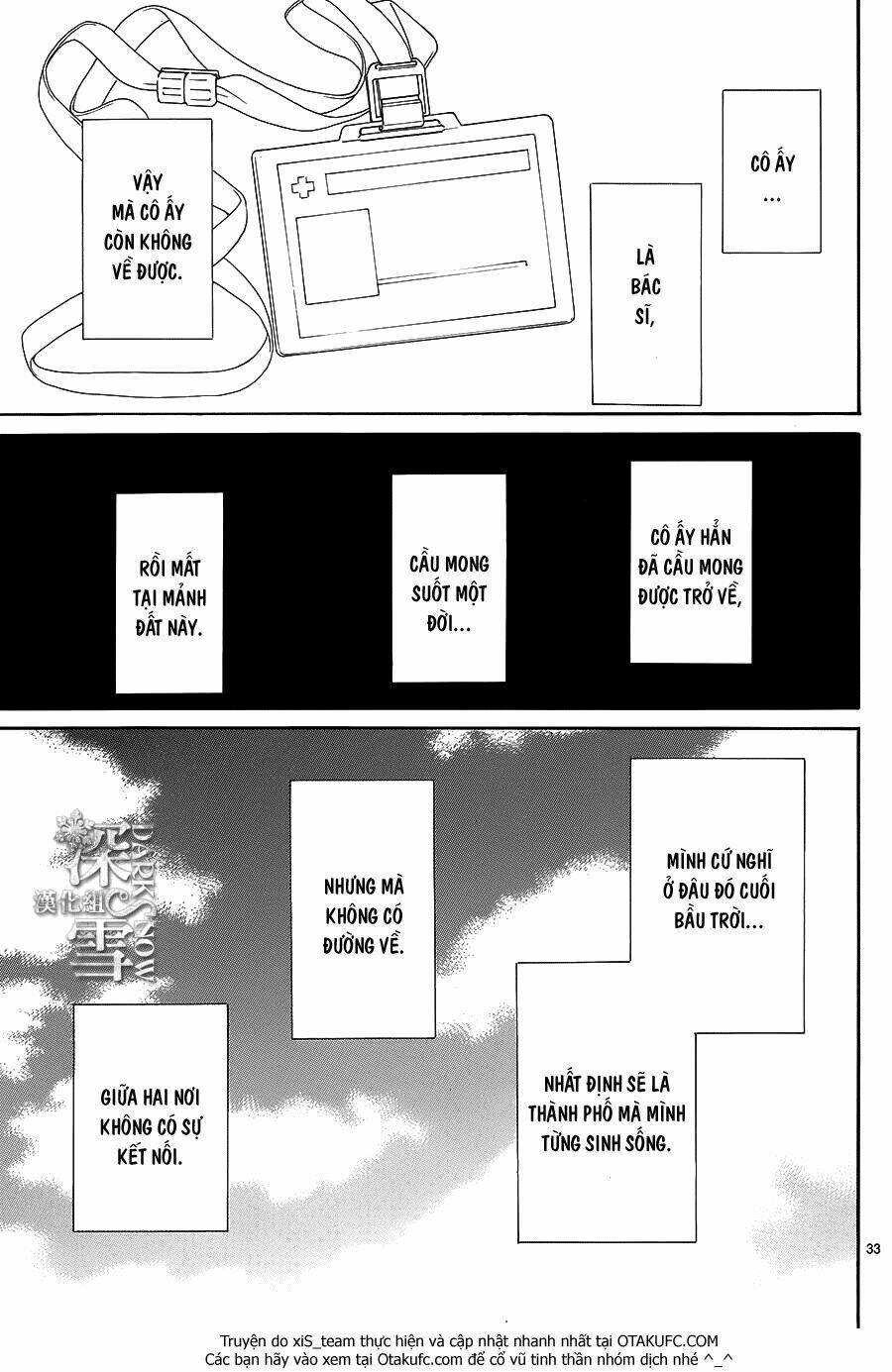 Cô Dâu Của Thuỷ Thần: Chapter 7