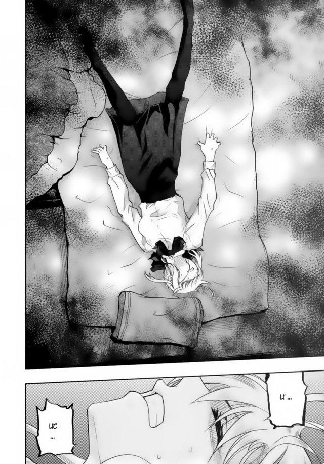 Fate Stay Night: Chapter 50