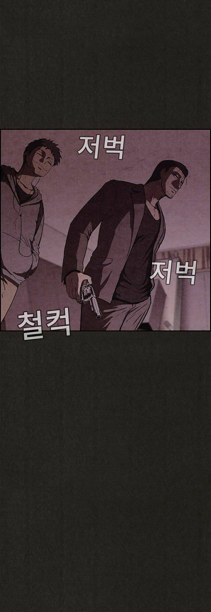 Quái Vật Tại Chung Cư Xanh: Chapter 89