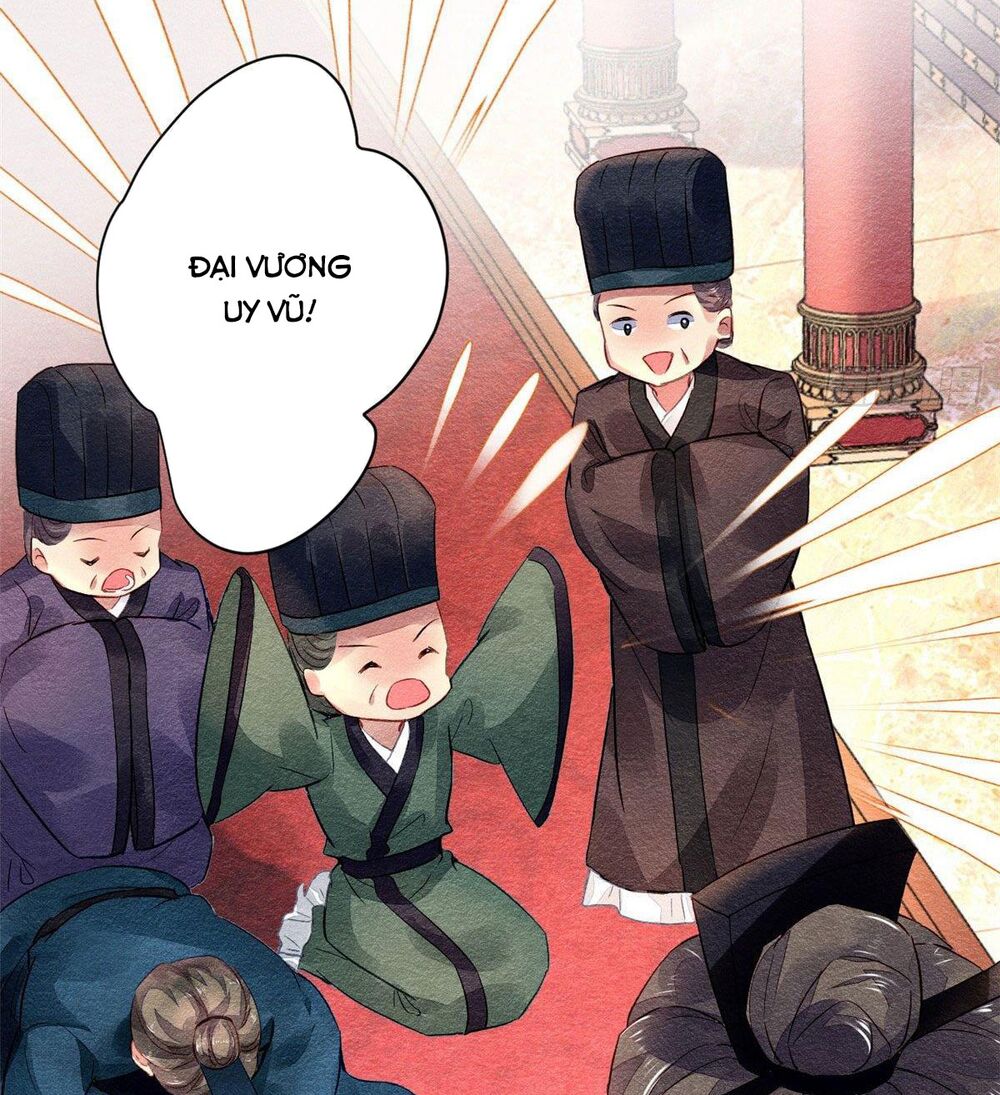 Vấn Đan Chu: Chapter 23