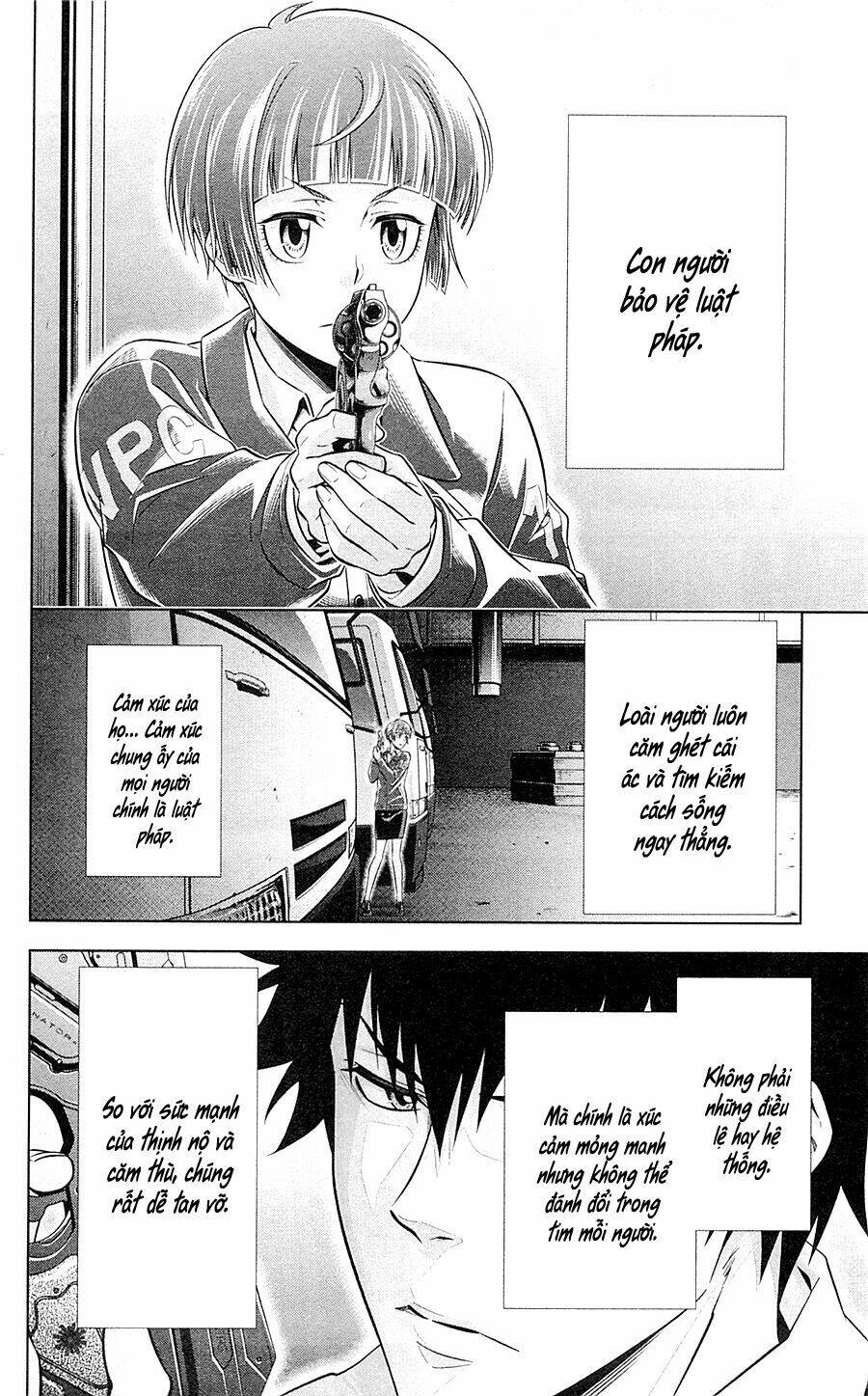 Psycho-Pass: Chapter 25