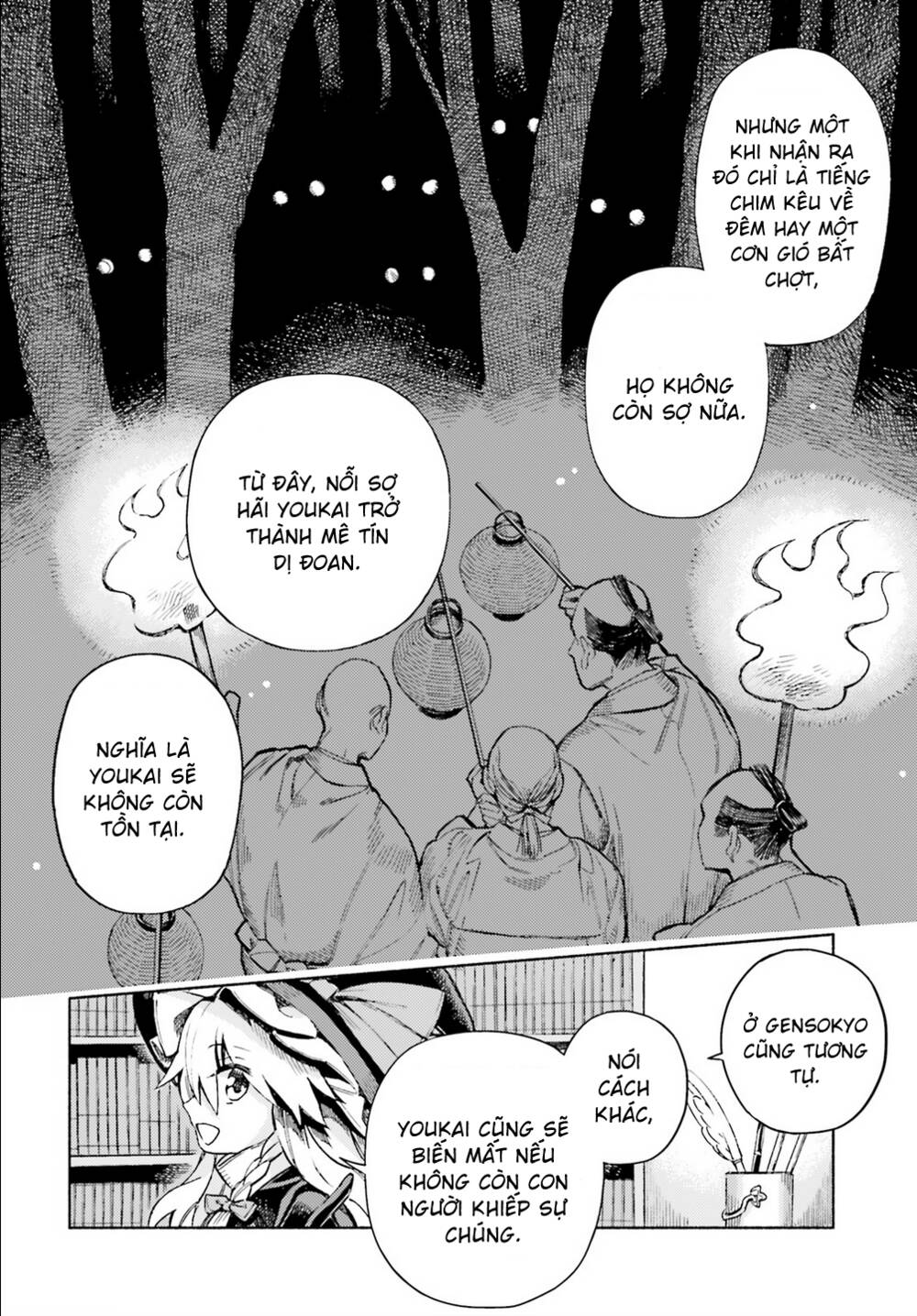 Touhou Suzunaan ~ Forbidden Scrollery: Chapter 48