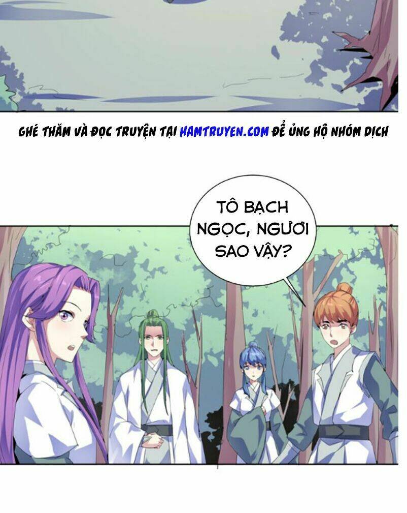 Nghịch Thiên Đại Thần: Chapter 32.5