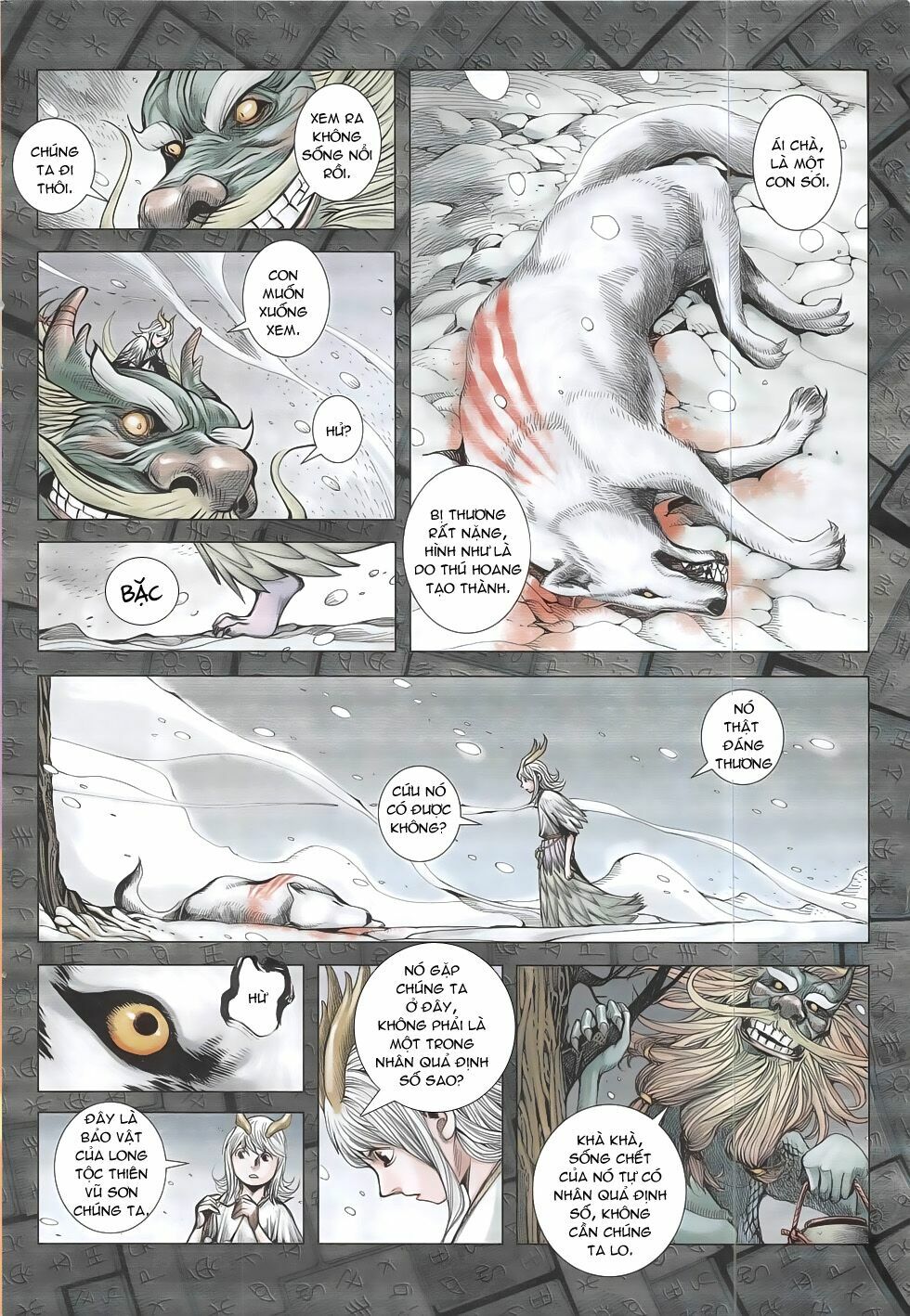 Tây Du: Chapter 1: Rồng và Sói