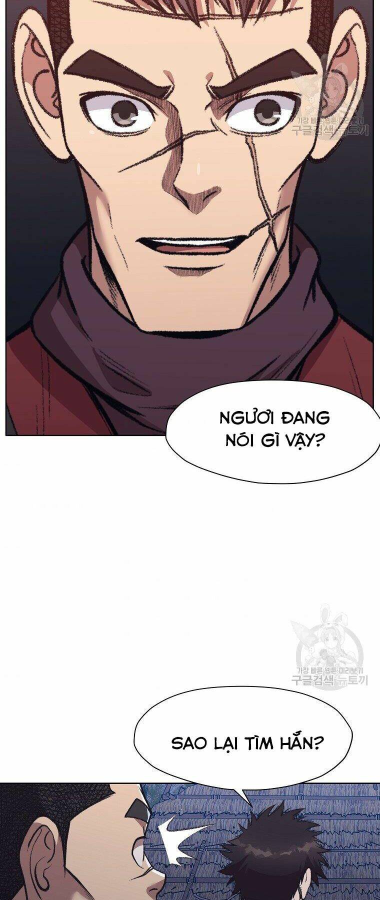 Thiên Võ Chiến Thần: Chapter 48