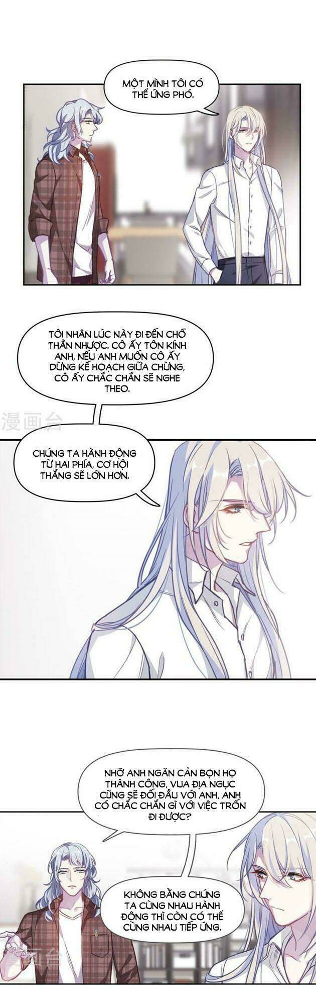 Địa Ngục Cáo Bạch Thi: Chapter 58