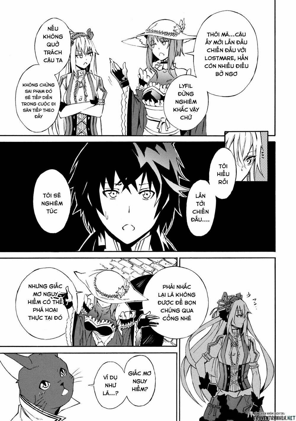 Mahou Tsukai To Kuroneko No Wiz Chronicle: Tasogare Mareless Ii: Chapter 2.2