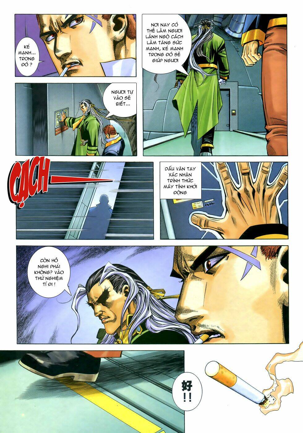 X Bạo Tộc: Chapter 44