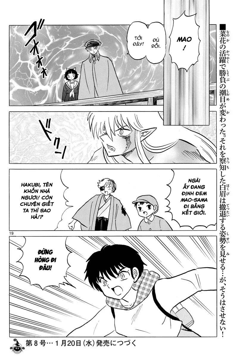 Mao (Takahashi Rumiko): Chapter 76