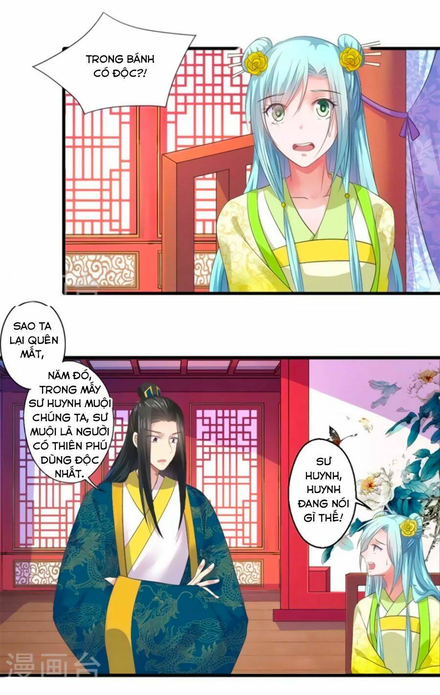 Khuynh Thế Y Phi Muốn Bỏ Chồng: Chapter 48