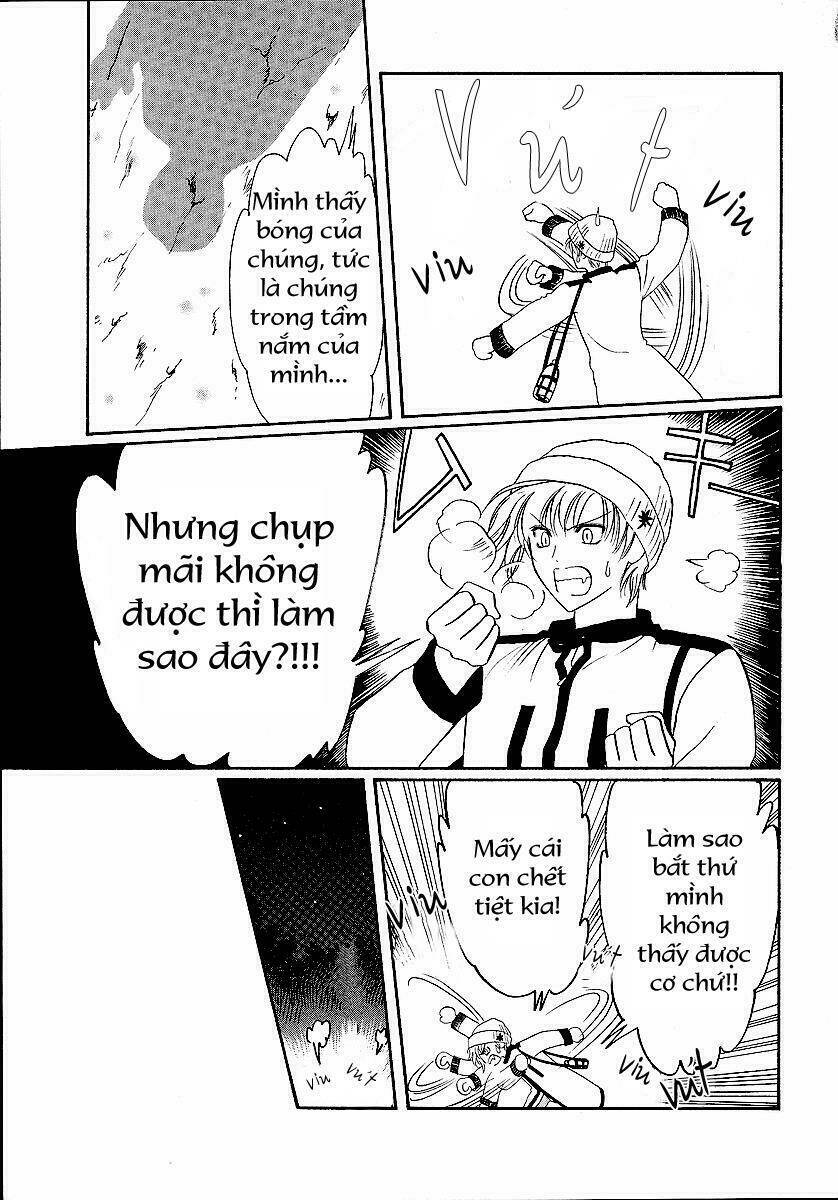 Lawful Drug: Chapter 4