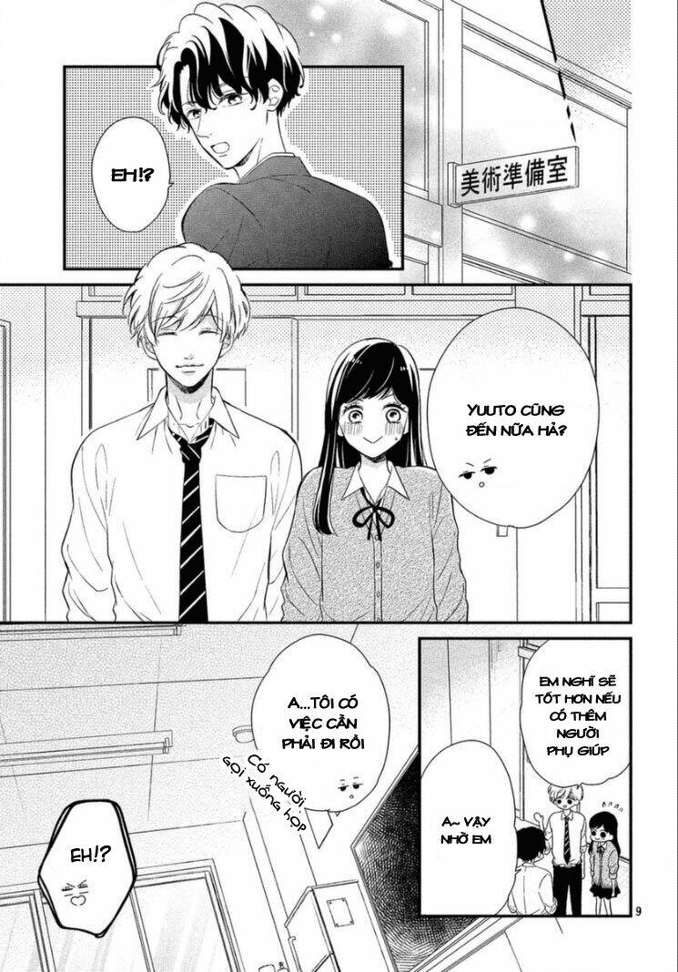 Sakuraba-San Wa Tomaranai!: Chapter 12