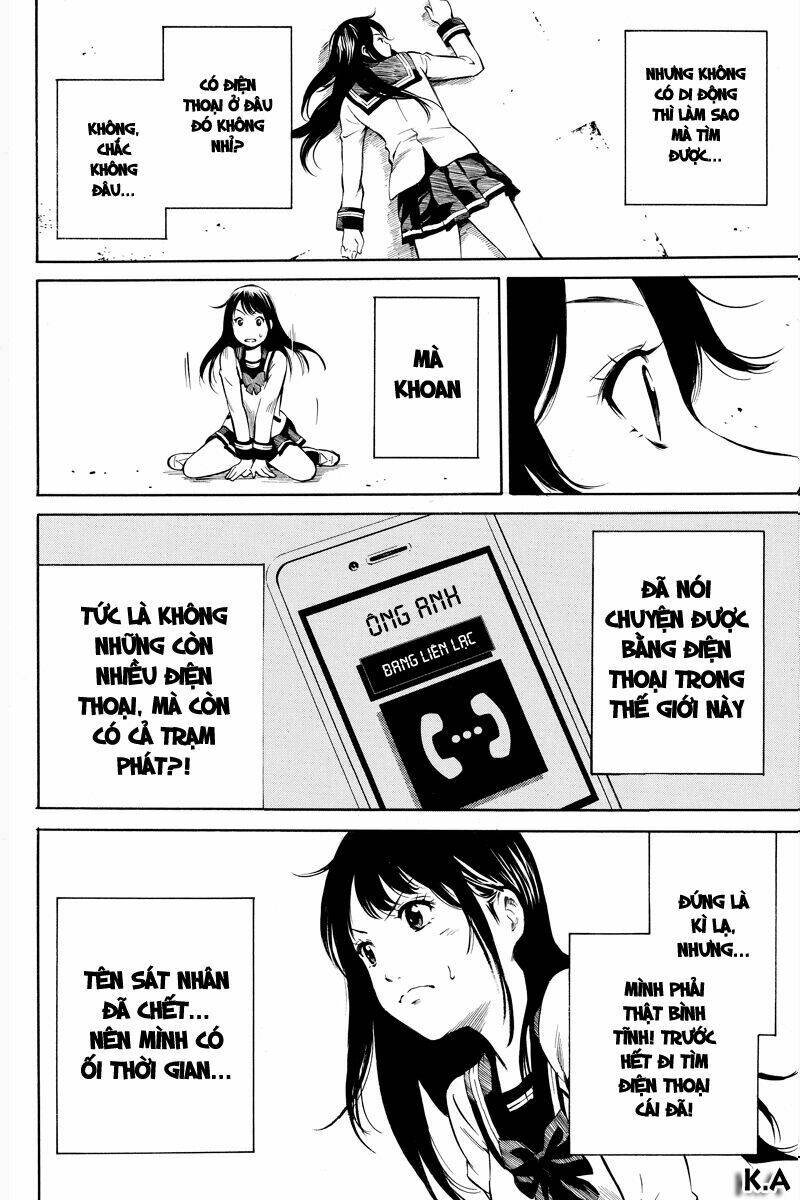 Tenkuu Shinpan: Chapter 2