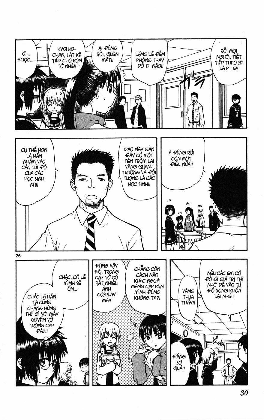 Hajimete No Aku: Chapter 1