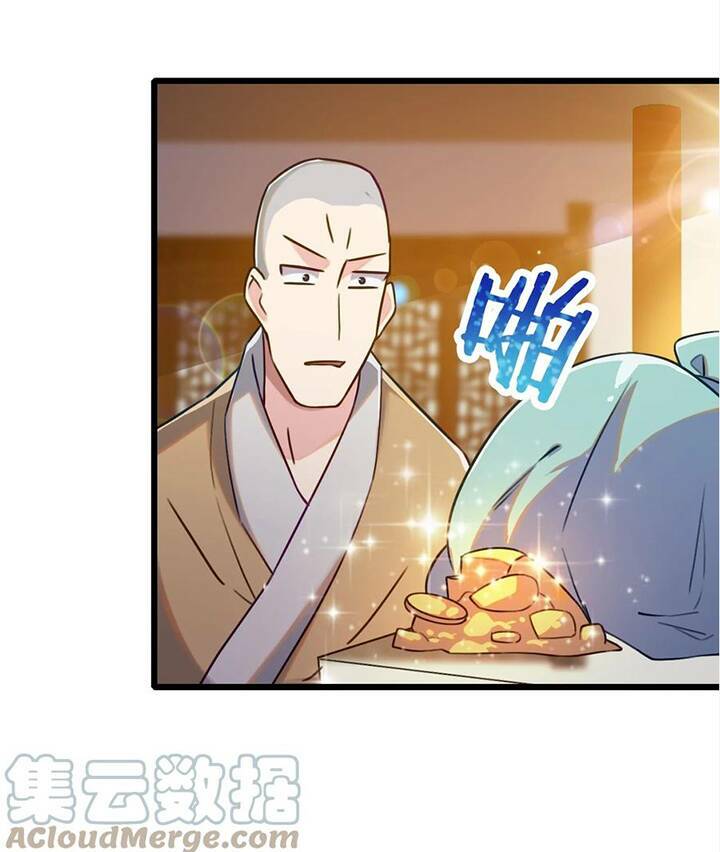 Đại Bảo Kiếm Của Tôi: Chapter 6