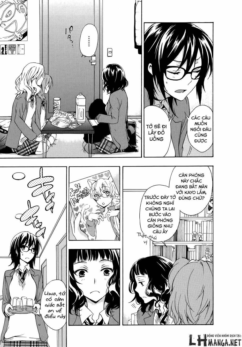 A Method To Make The Gentle World: Chapter 11