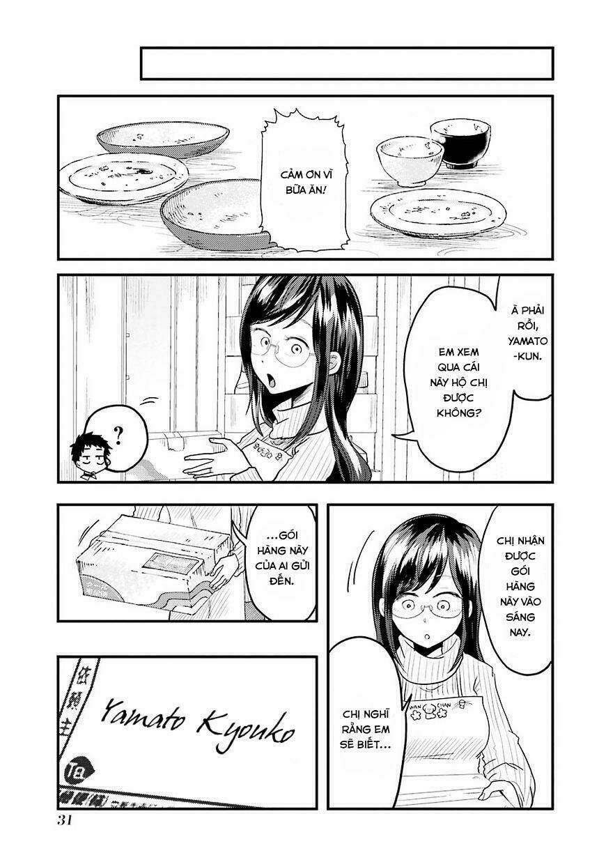 Yakumo-San Wa Ezuke Ga Shitai: Chapter 16