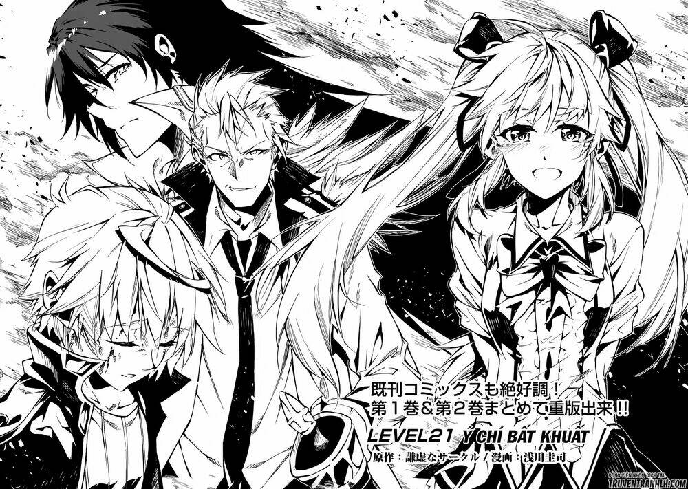 Kouritsu Kuriya Madoushi, Dani No Jinsei De Madou O Kiwameru: Chapter 21
