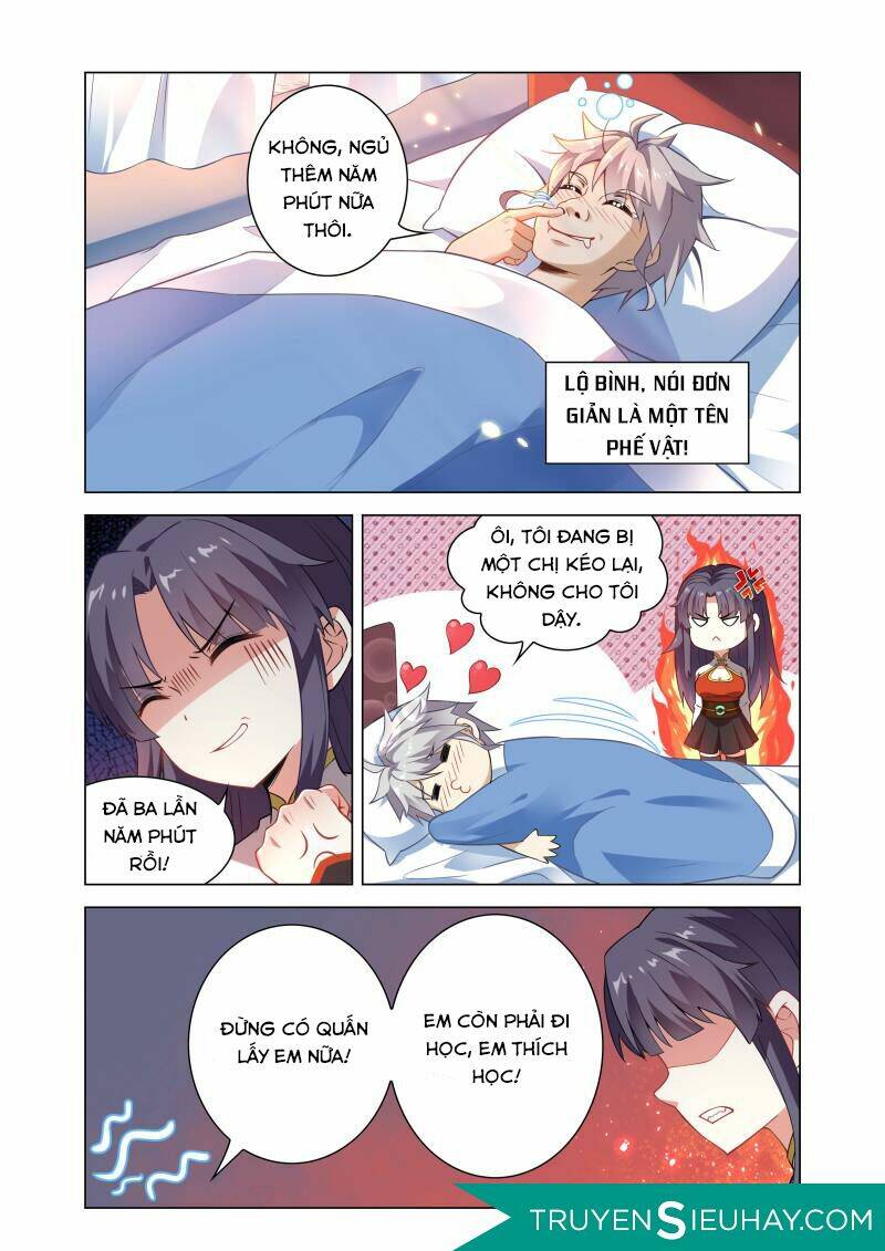 Thiên Tỉnh Chi Lộ: Chapter 1